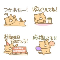 [LINE絵文字] 毎日常使えるトラ年末年始新年正月手書再販の画像