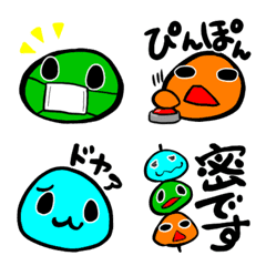 [LINE絵文字] ラクキラ 日常編 絵文字の画像