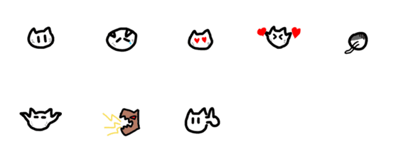 [LINE絵文字]Meoj Emoji Stickersの画像一覧