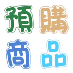 [LINE絵文字] CVS Dailyの画像