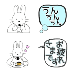 [LINE絵文字] 森のカフェ〜日常で使えるあいづち絵文字〜の画像