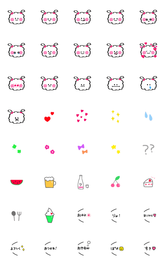 [LINE絵文字]もこちゃんの画像一覧