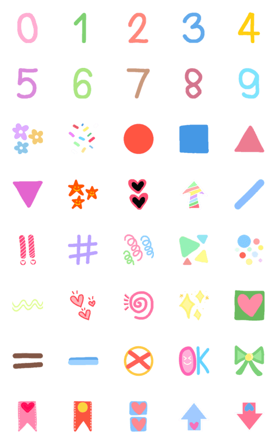 [LINE絵文字]emoji cute cute V3の画像一覧