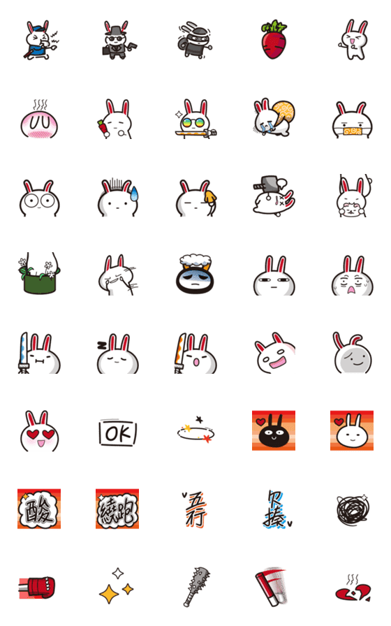 [LINE絵文字]DownRabits- Practical Edible Emoticons 9の画像一覧