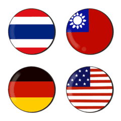 [LINE絵文字] Flags 10の画像