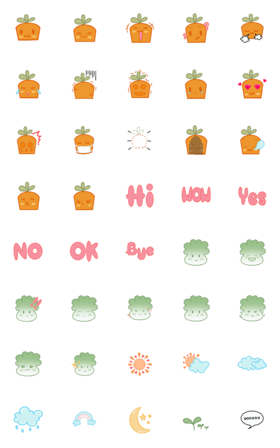 [LINE絵文字]Cute Emoji:Lettuce brother＆carrot sisterの画像一覧