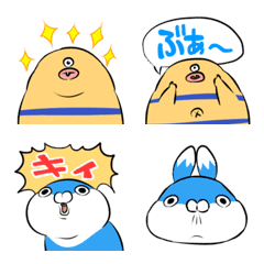 [LINE絵文字] デベべとうさふぐ4の画像