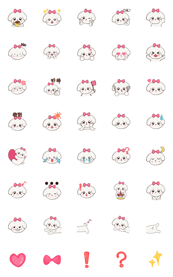 [LINE絵文字]Princess Maltese QQ with youの画像一覧