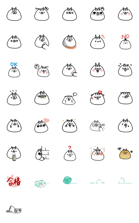 [LINE絵文字]MOCHI CAT！の画像一覧