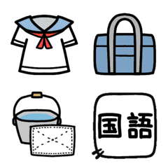 [LINE絵文字] 学生のアイテムの画像