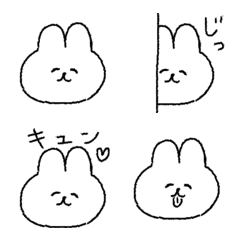 [LINE絵文字] 毎日使いやすすぎるうっさっぎ。の画像