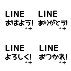 [LINE絵文字] ⬛LINE挨拶⬛[2]モノクロの画像