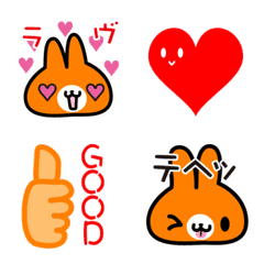 [LINE絵文字] つかいやすいチビウサの楽しいスタンプの画像