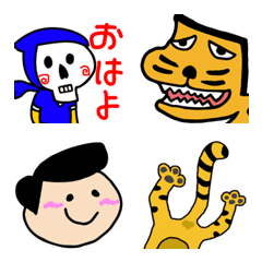 [LINE絵文字] SSP SLAPPY 絵文字 その2の画像