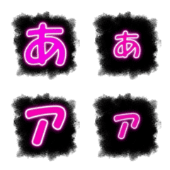 [LINE絵文字] 光るポップ文字 紫の画像