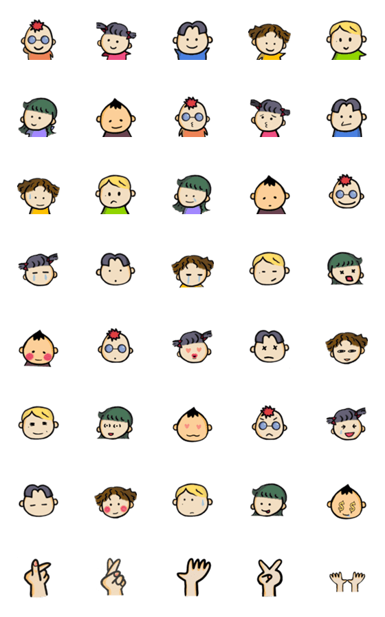 [LINE絵文字]colorful friends facesの画像一覧