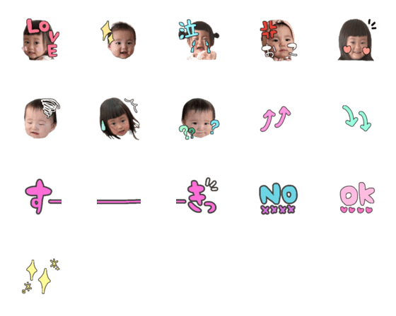 [LINE絵文字]ria＆rai emojiの画像一覧