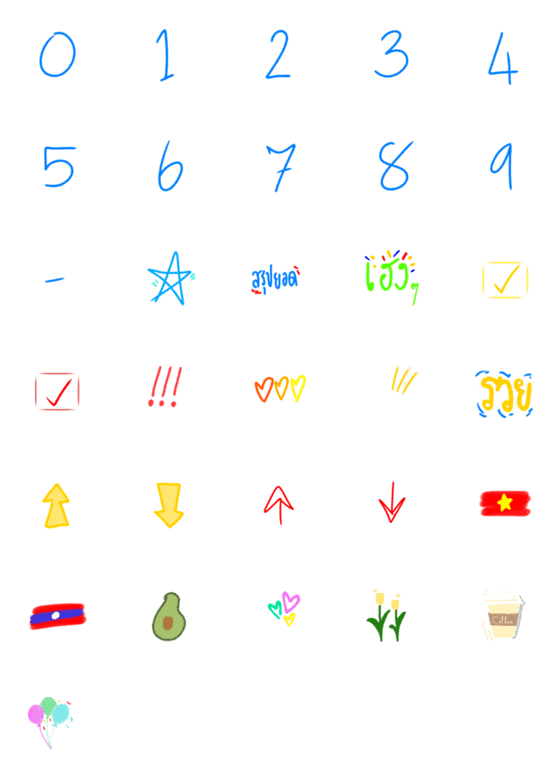 [LINE絵文字]Number Emoji cuteの画像一覧