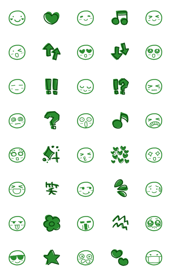 [LINE絵文字]緑⭐︎シンプル絵文字①の画像一覧