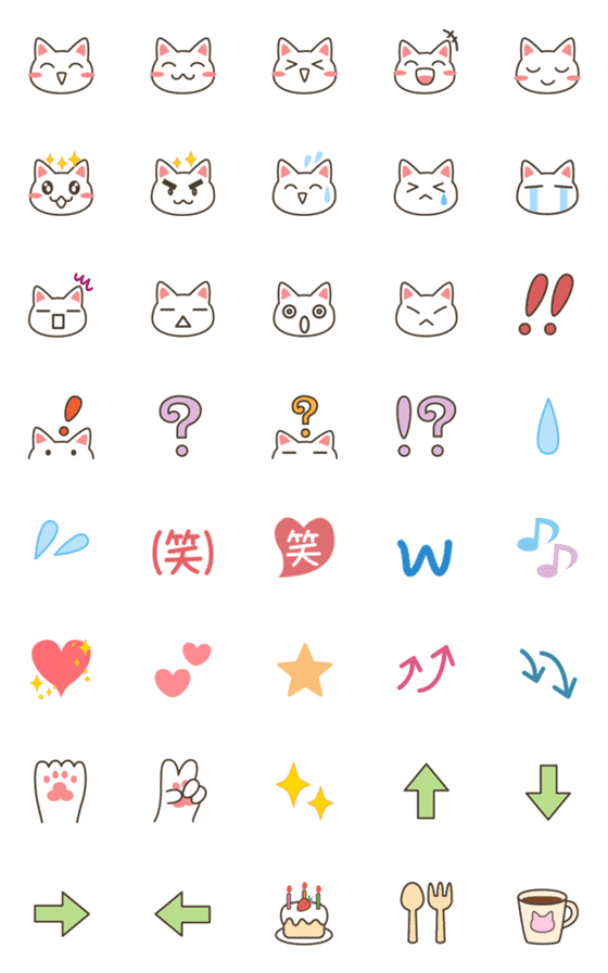 [LINE絵文字]白猫ねこにゃんの使いやすい絵文字の画像一覧