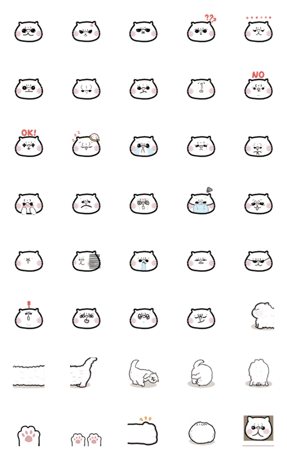 [LINE絵文字]Big Bear baby emojiの画像一覧