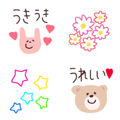 [LINE絵文字] cute♡な詰め合わせの画像