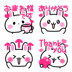 [LINE絵文字] 動く♡かわいいうさちゃん＆ひとこと♡の画像