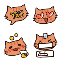 [LINE絵文字] Ginger Cat Whisky in the Houseの画像