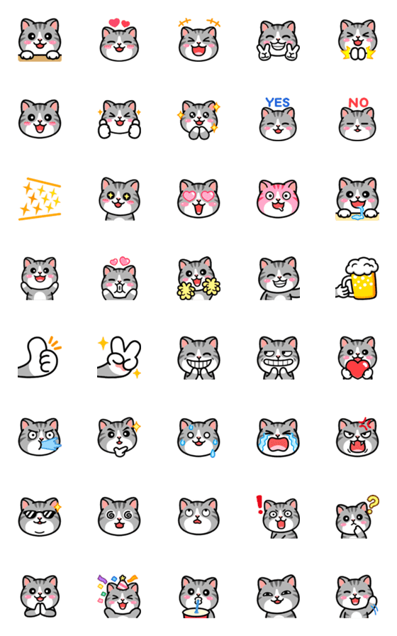 [LINE絵文字]Douhua cat daily life Animatedの画像一覧