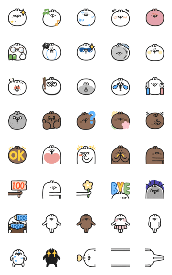 [LINE絵文字]ugly white rabbit Emoji 1- move move！の画像一覧