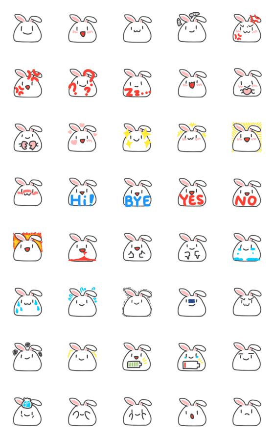 [LINE絵文字]happy rabbit？の画像一覧