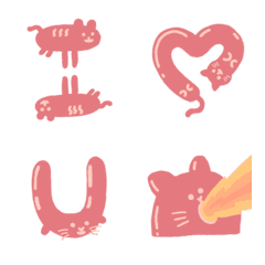 [LINE絵文字] GummyCatの画像