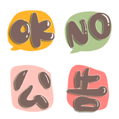 [LINE絵文字] single word emoji stickers for workの画像