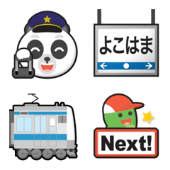 [LINE絵文字] PANGYO ＆ 神奈川 青い電車と駅名標 絵文字の画像