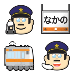 [LINE絵文字] BOSS ＆ 東京 オレンジの電車と駅名標の画像