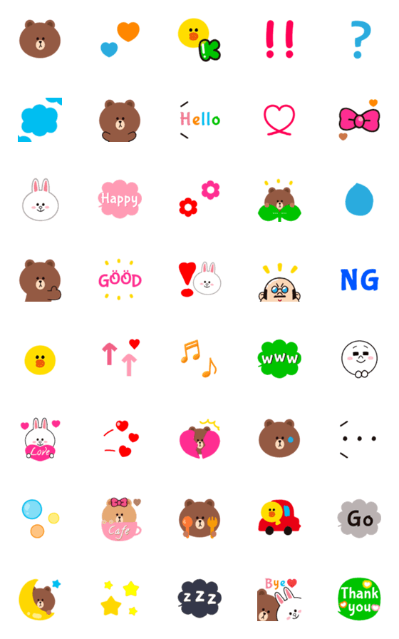 [LINE絵文字]動くPOP♡BROWN＆FRIENDSの画像一覧