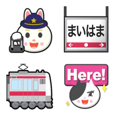 [LINE絵文字] CONY ＆ 千葉 赤紫の電車と駅名標 絵文字の画像