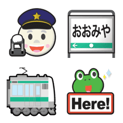 [LINE絵文字] MOON ＆ 埼玉 深緑の電車と駅名標 絵文字の画像