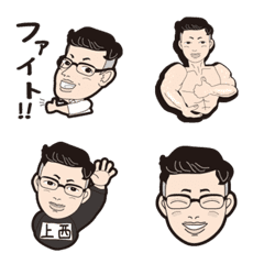 [LINE絵文字] Norikki's Emojiの画像