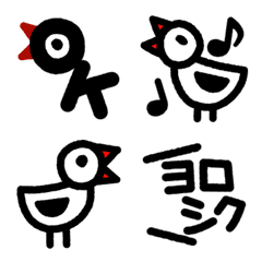 [LINE絵文字] シンプルなしろいとりの絵文字の画像