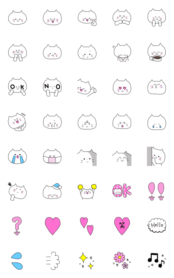 [LINE絵文字]毎日使える♡ねこにゃんこの画像一覧