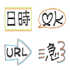 [LINE絵文字] (使える！連絡)ちょっぴりお洒落線画の画像