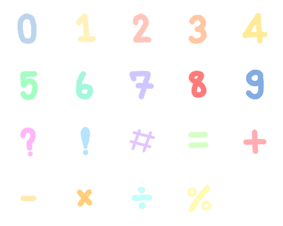 [LINE絵文字]Numbers cuteの画像一覧