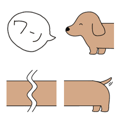 [LINE絵文字] 好きなだけのばせるダックス犬の絵文字の画像