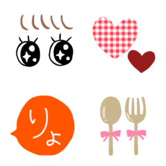 [LINE絵文字] シンプル★日常の絵文字の画像