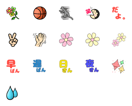 [LINE絵文字]NichijounoEmoji3の画像一覧