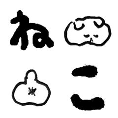 [LINE絵文字] 花原史樹のねこと絵文字の画像