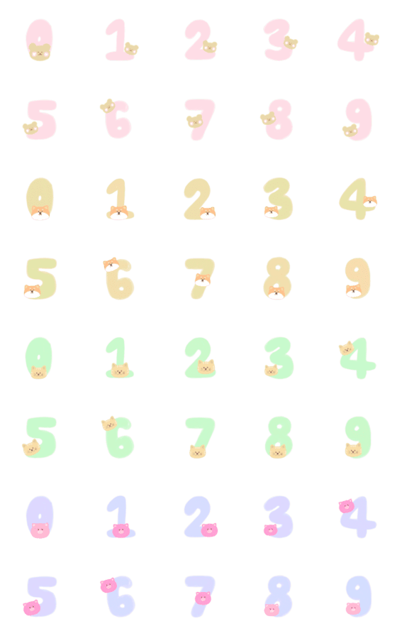 [LINE絵文字]number cute by mumulaの画像一覧