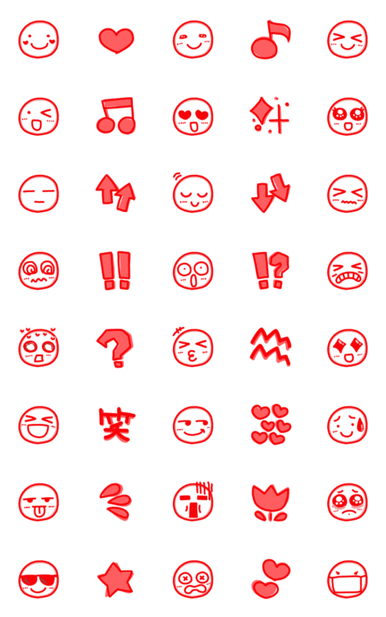 [LINE絵文字]赤⭐︎シンプル絵文字①の画像一覧