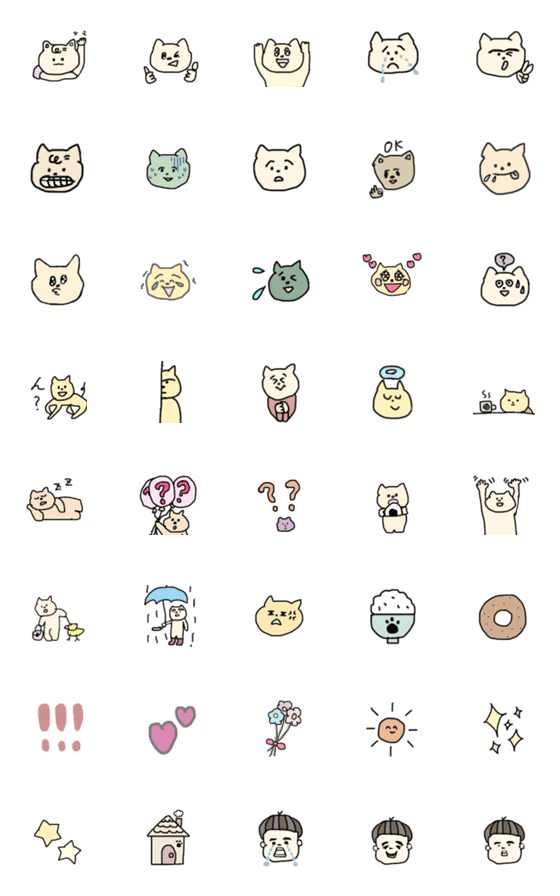 [LINE絵文字]かわいいねこちゃんズの画像一覧